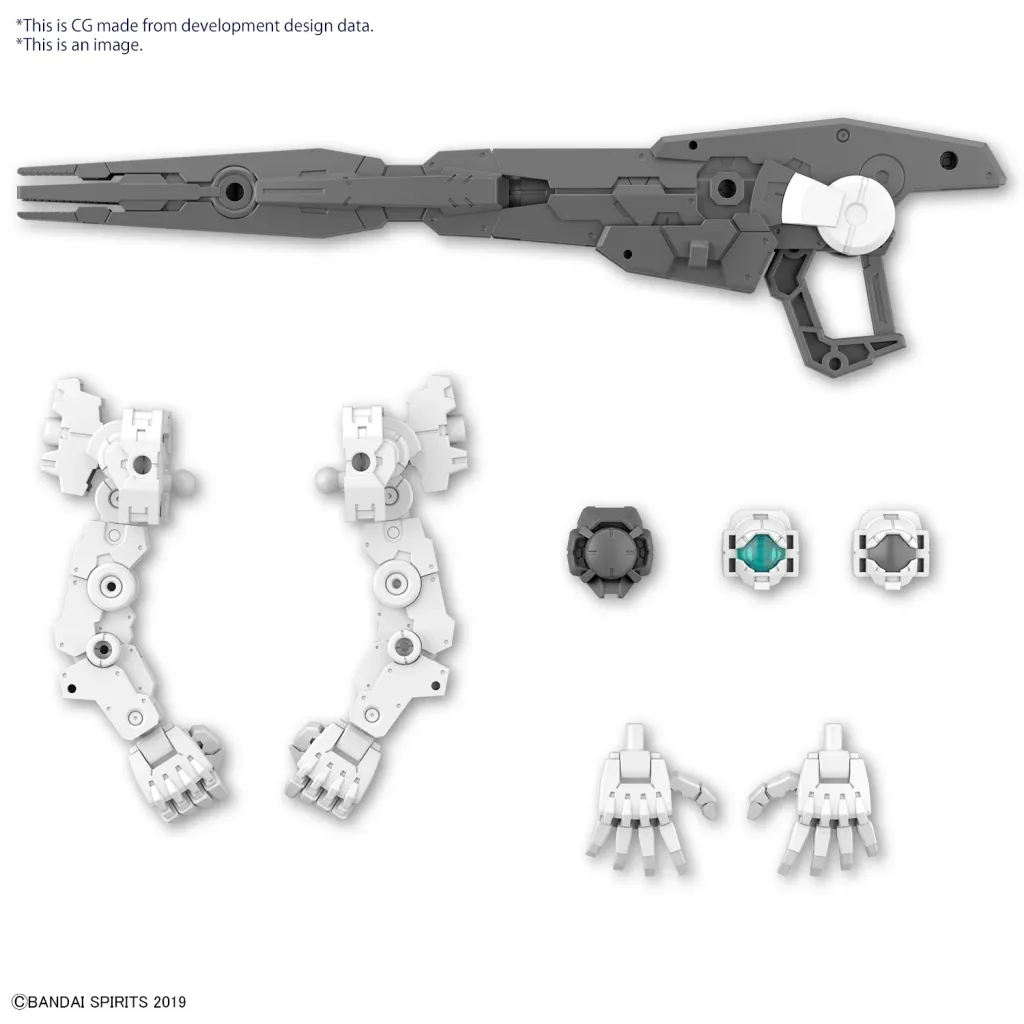 30MM - 1/144 Option Parts Set 11 (Large Cannon/Arm Unit) - Model Kit